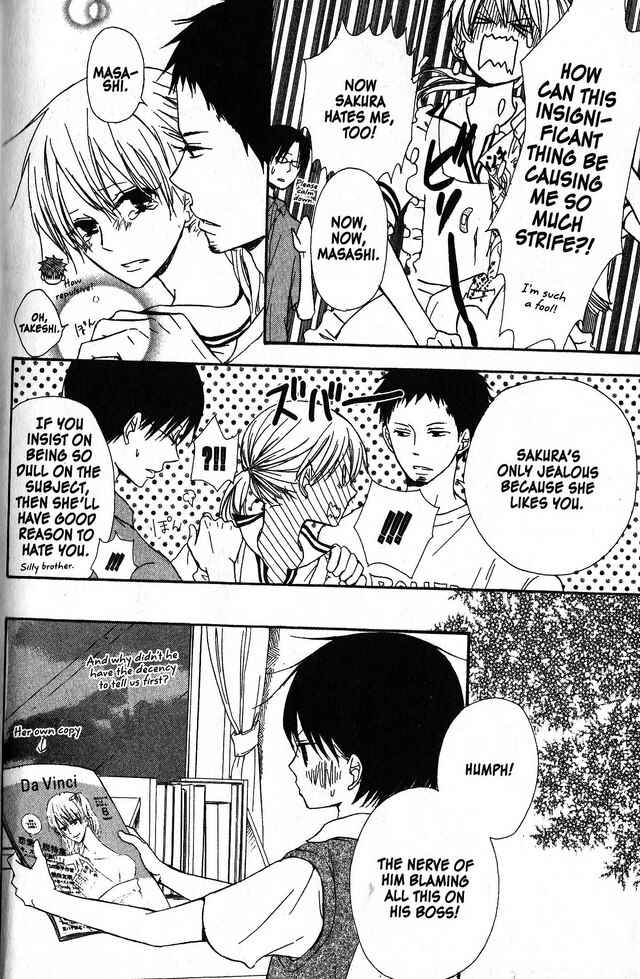 Page 6 Chapter 39 Oniichan to Issho