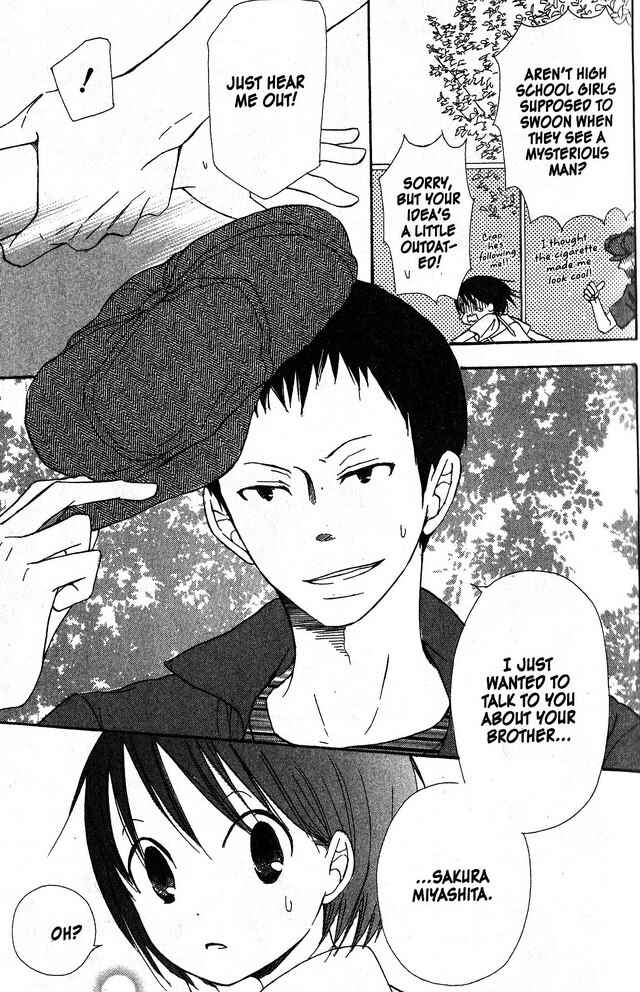 Page 9 Chapter 39 Oniichan to Issho