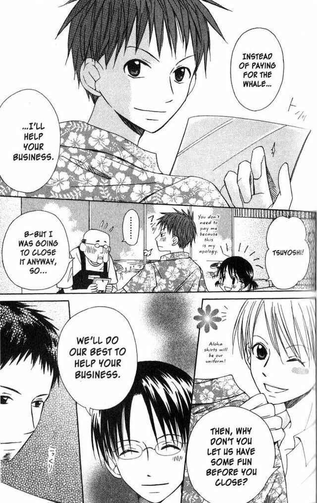 Page 11 Chapter 9 Oniichan to Issho