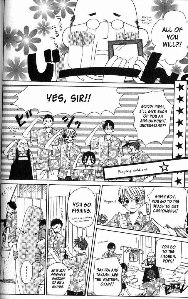 Page 12 Chapter 9 Oniichan to Issho
