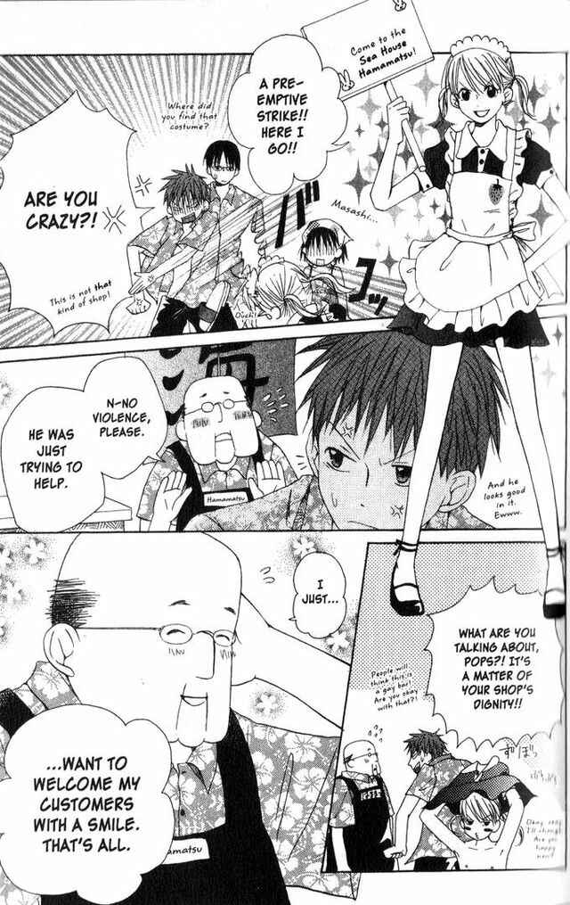 Page 13 Chapter 9 Oniichan to Issho