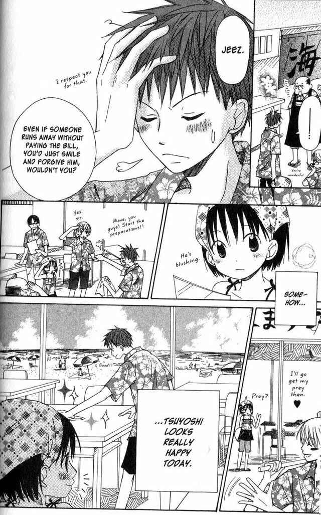 Page 14 Chapter 9 Oniichan to Issho