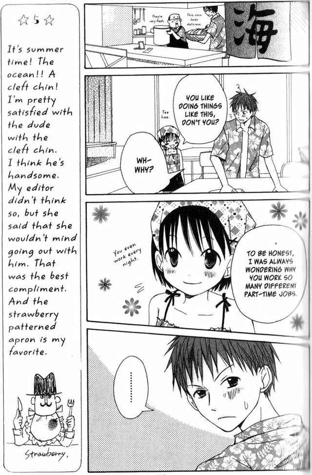 Page 15 Chapter 9 Oniichan to Issho
