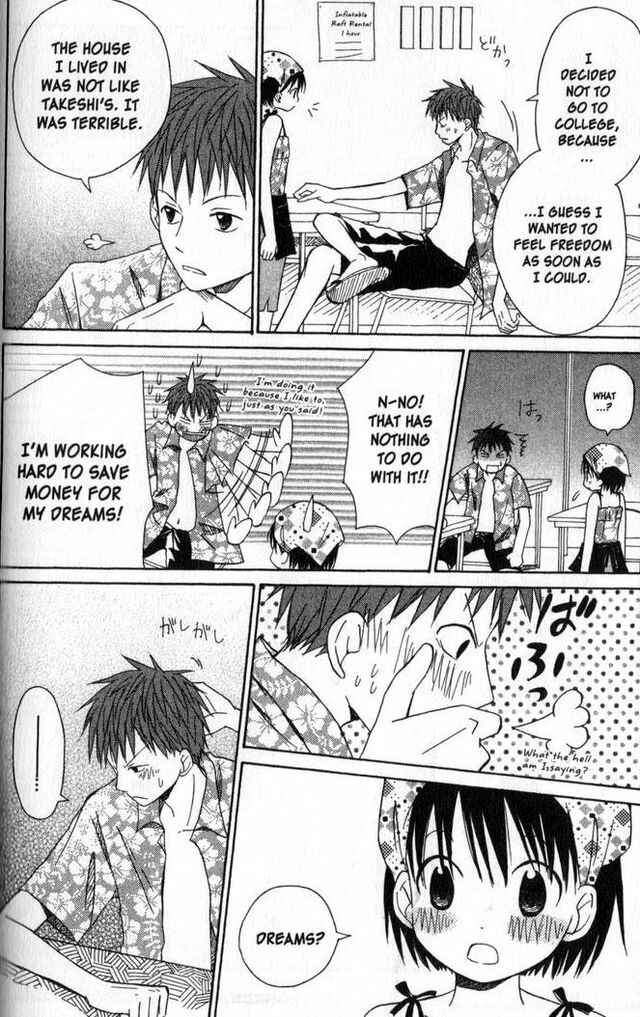 Page 16 Chapter 9 Oniichan to Issho