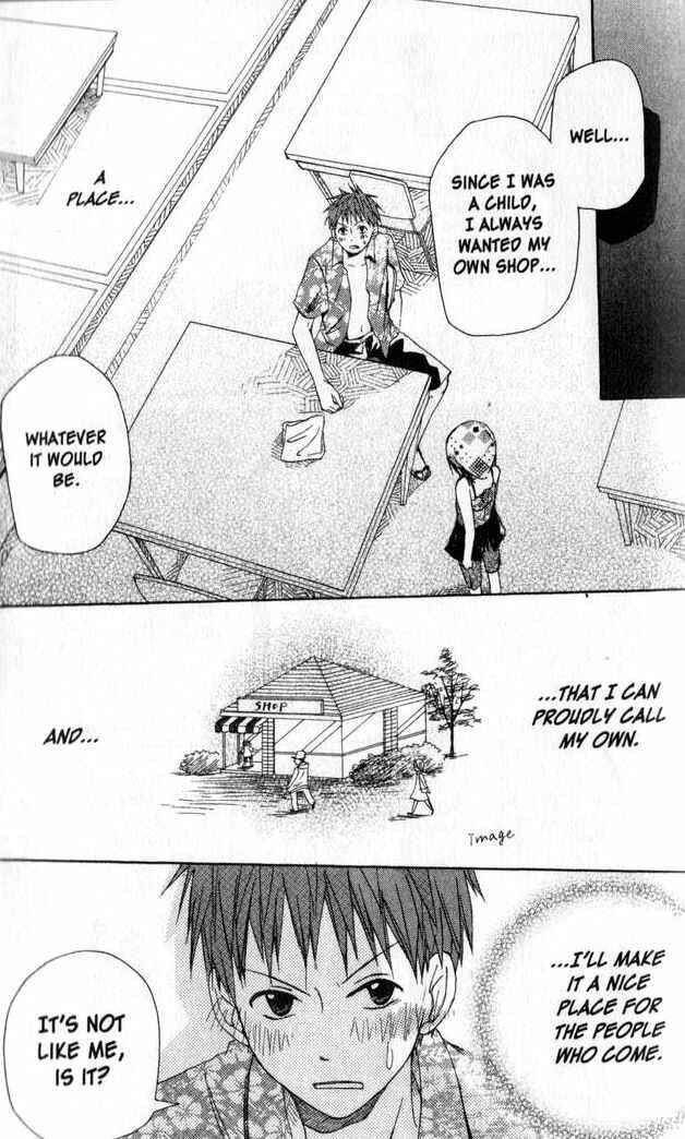 Page 17 Chapter 9 Oniichan to Issho