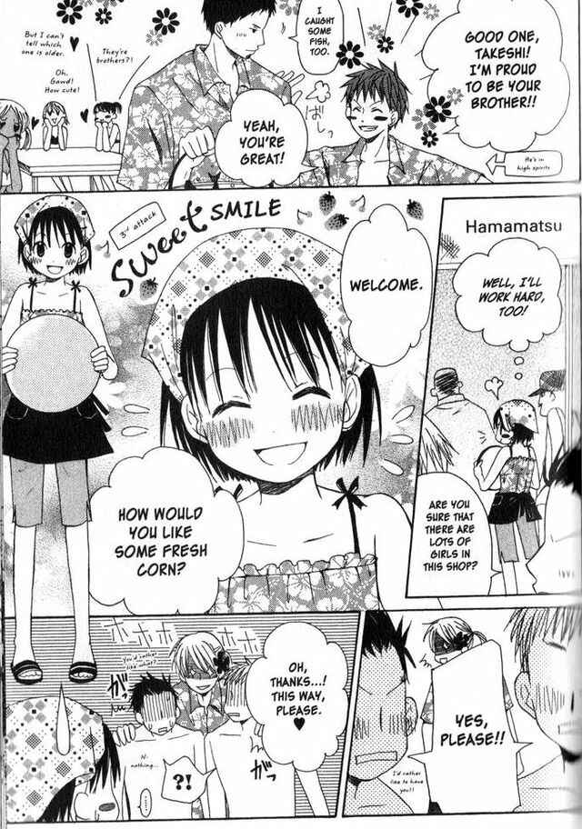 Page 21 Chapter 9 Oniichan to Issho