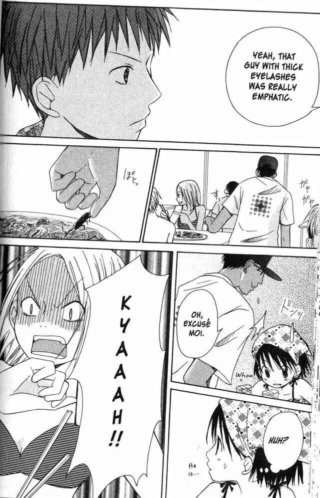 Page 24 Chapter 9 Oniichan to Issho