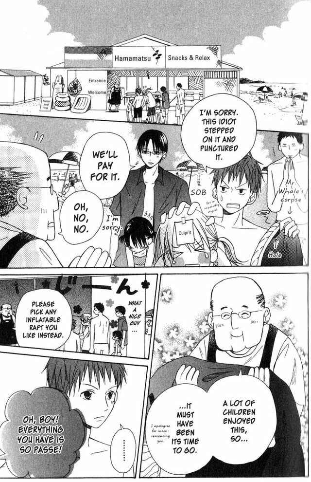 Page 7 Chapter 9 Oniichan to Issho