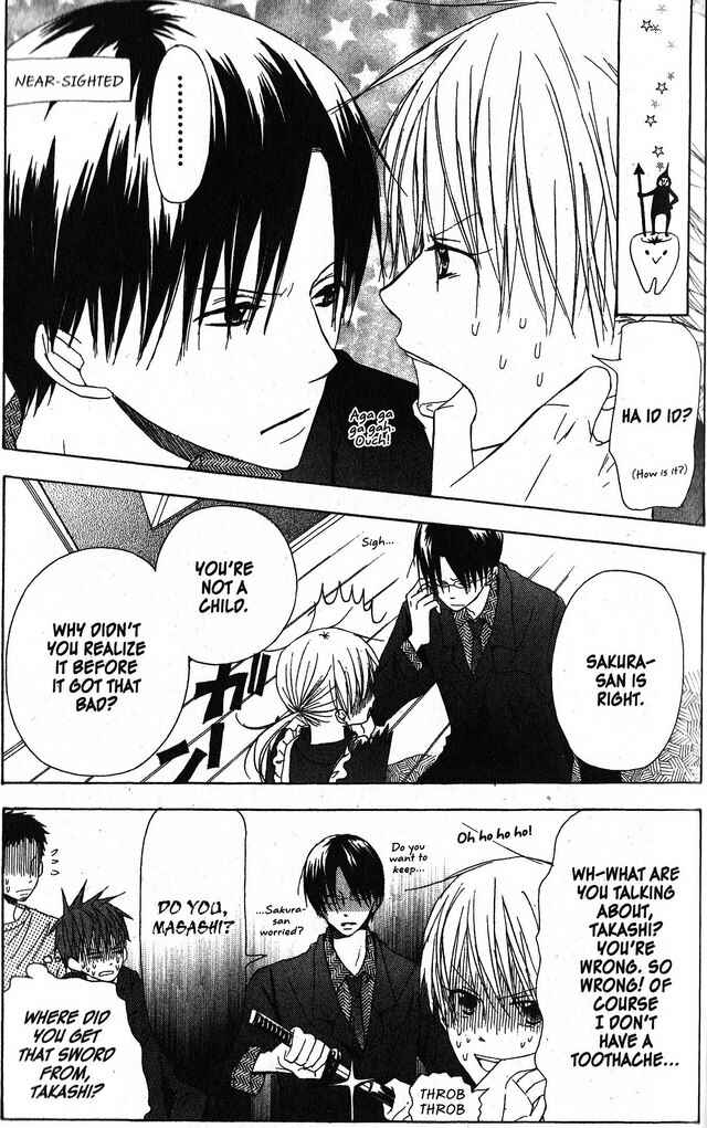 Page 11 Chapter 25 Oniichan to Issho