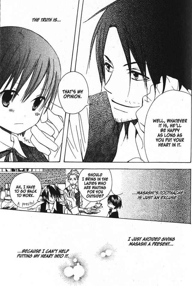 Page 19 Chapter 25 Oniichan to Issho