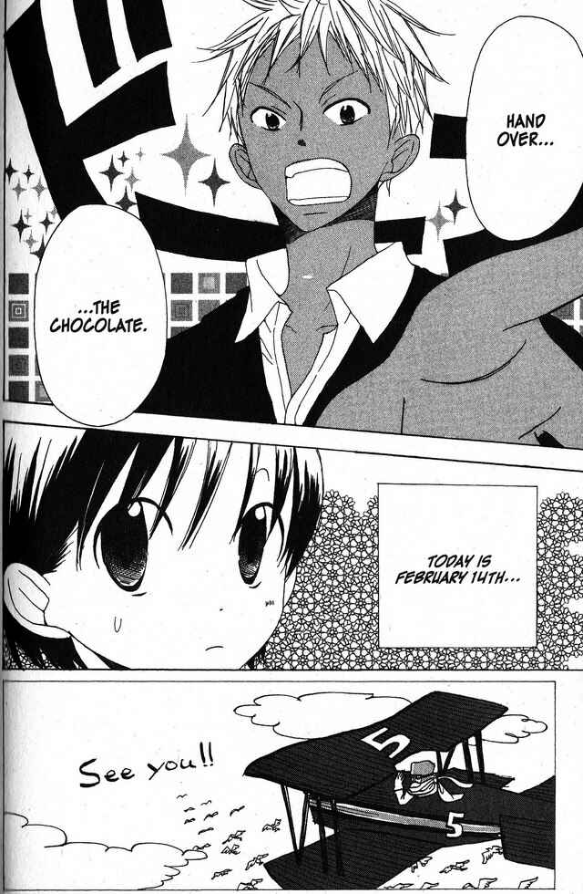 Page 2 Chapter 25 Oniichan to Issho