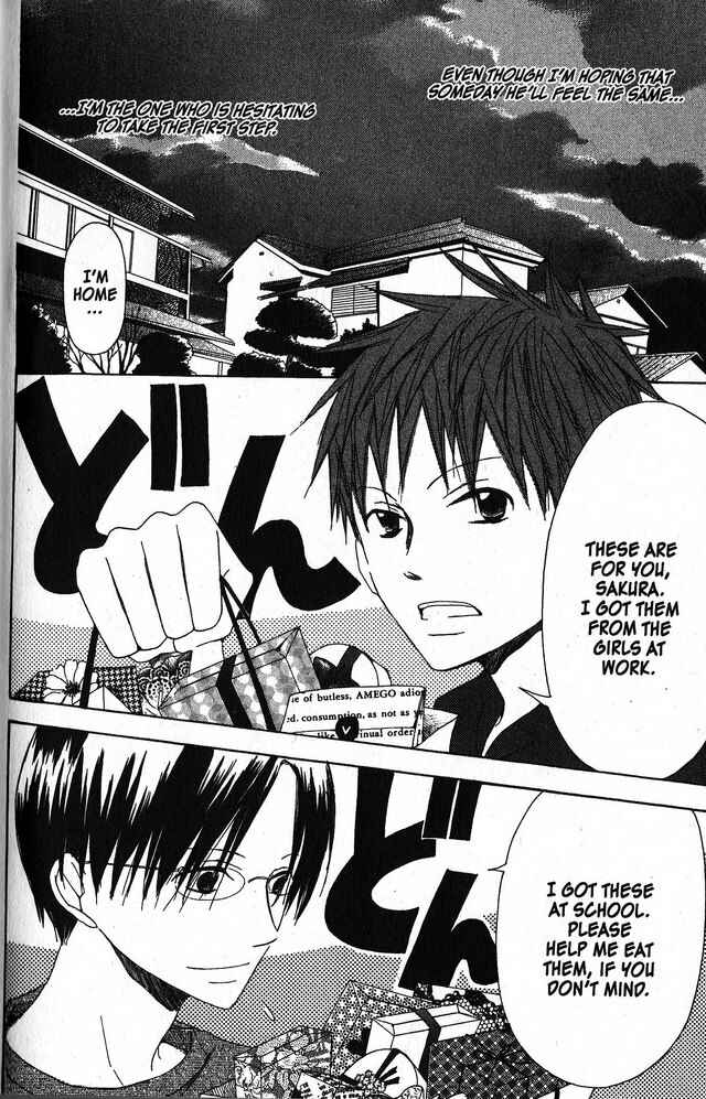 Page 20 Chapter 25 Oniichan to Issho