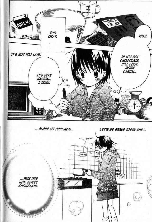 Page 22 Chapter 25 Oniichan to Issho
