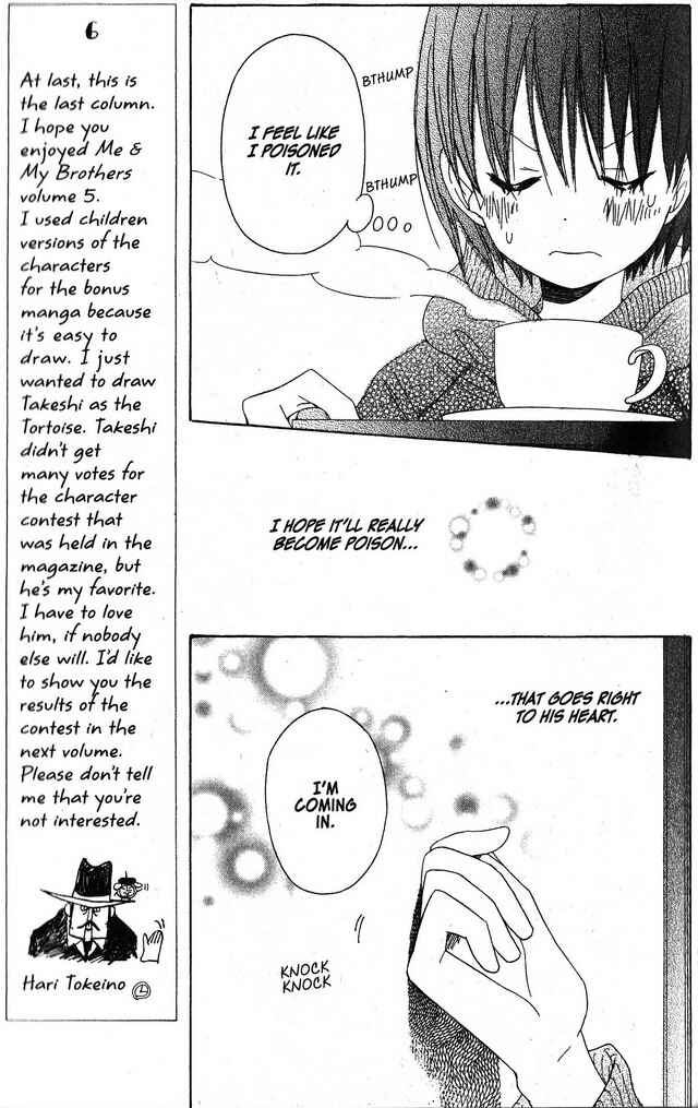 Page 23 Chapter 25 Oniichan to Issho