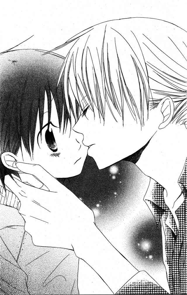 Page 27 Chapter 25 Oniichan to Issho