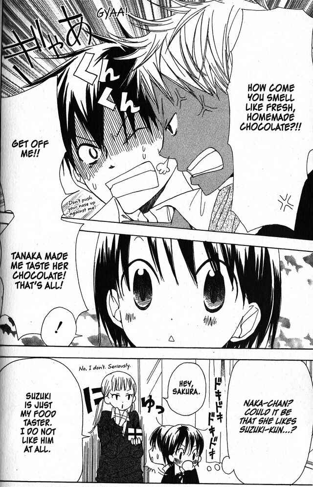 Page 4 Chapter 25 Oniichan to Issho