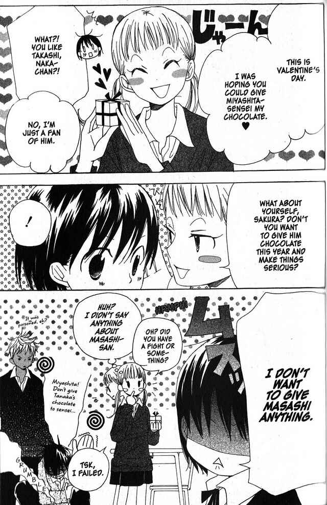 Page 5 Chapter 25 Oniichan to Issho