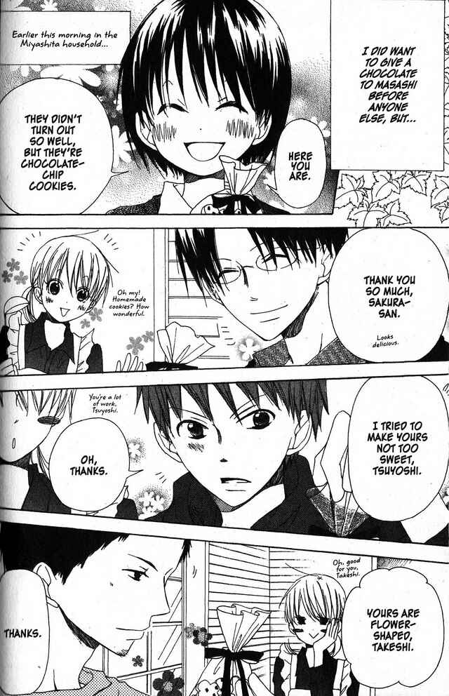 Page 6 Chapter 25 Oniichan to Issho