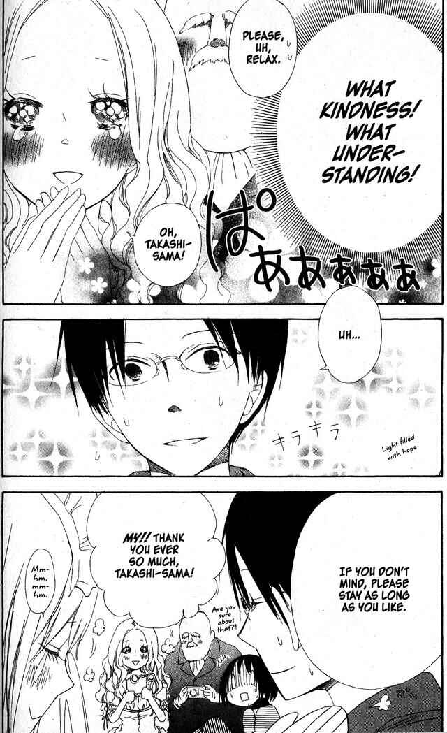 Page 13 Chapter 45 Oniichan to Issho
