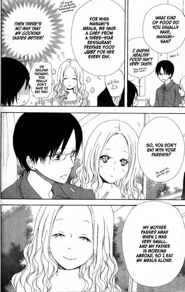 Page 17 Chapter 45 Oniichan to Issho