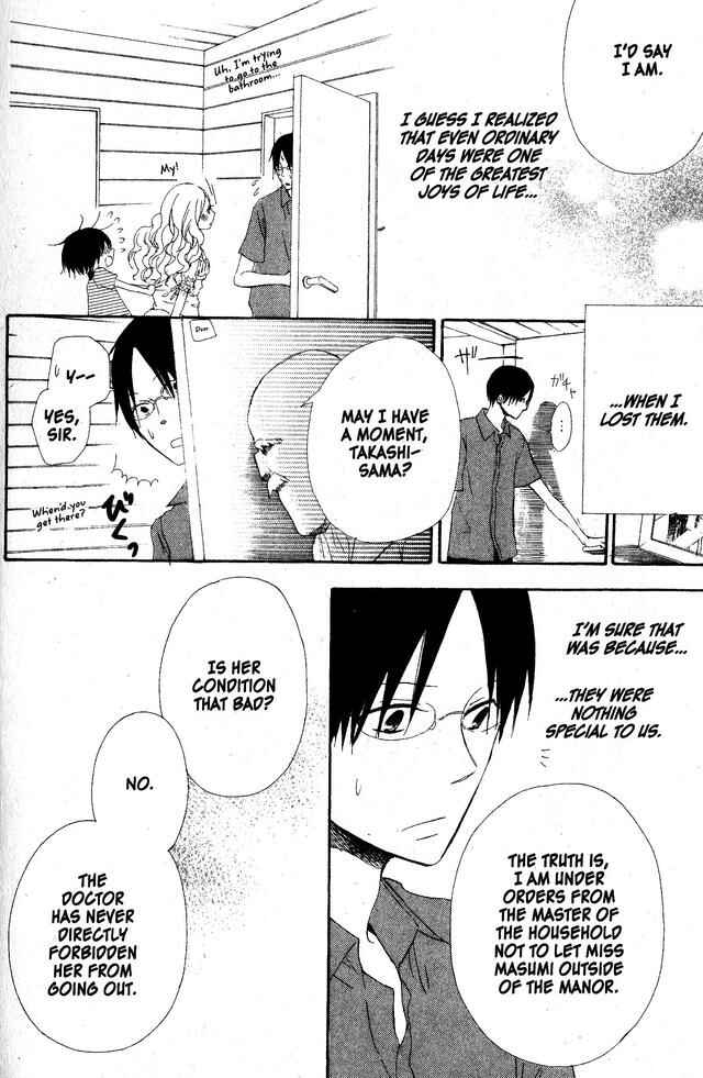 Page 19 Chapter 45 Oniichan to Issho