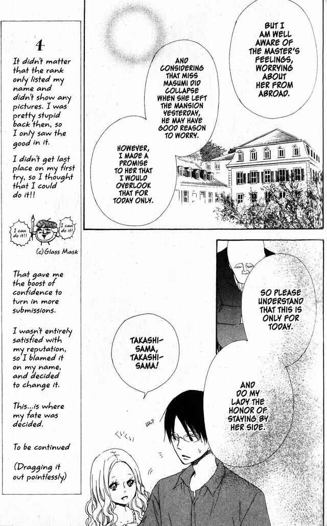 Page 20 Chapter 45 Oniichan to Issho