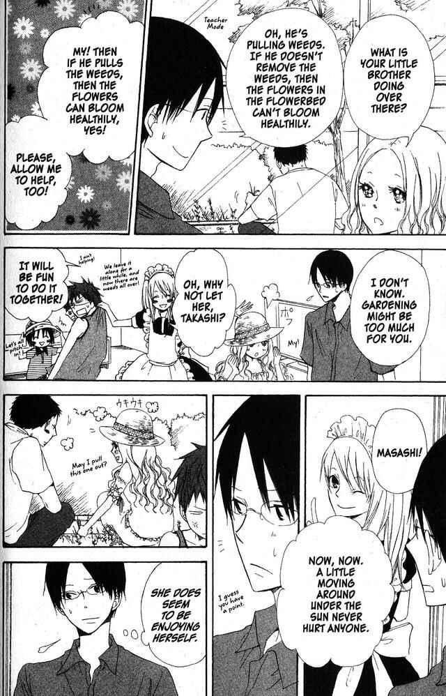 Page 21 Chapter 45 Oniichan to Issho