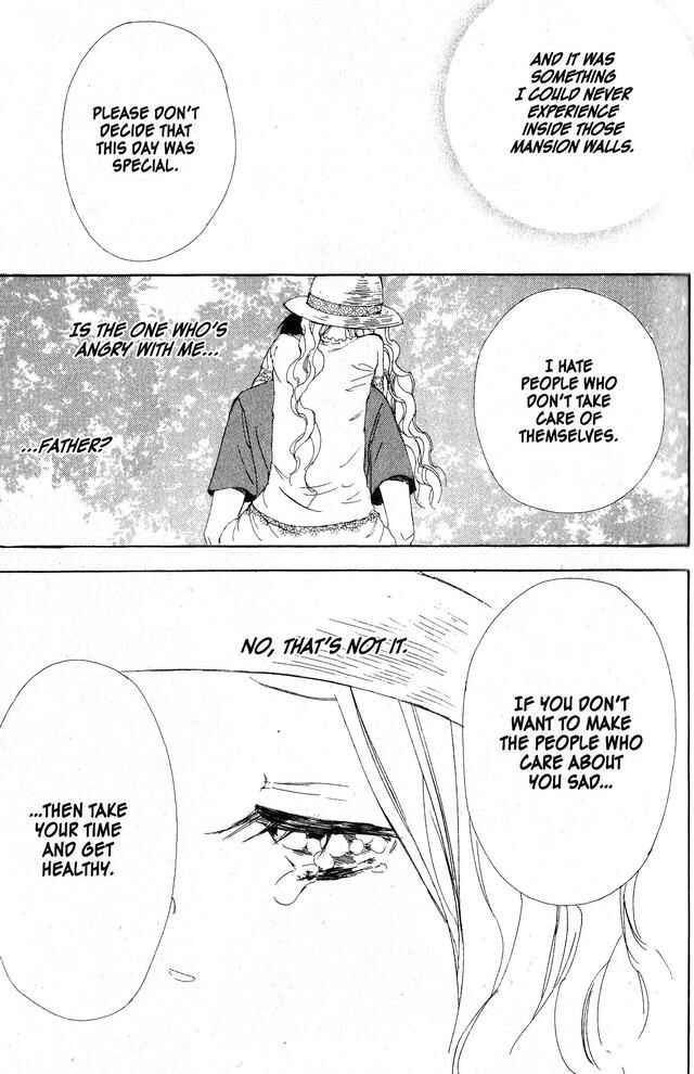 Page 28 Chapter 45 Oniichan to Issho