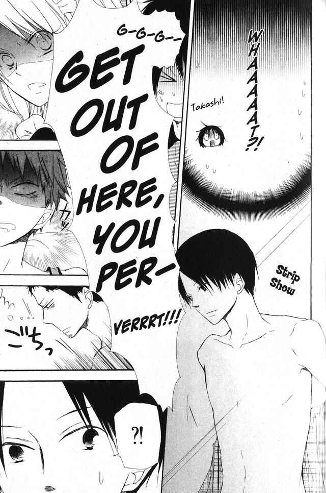 Page 8 Chapter 45 Oniichan to Issho