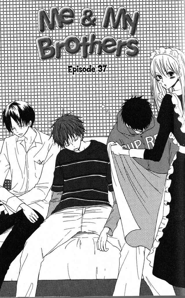 Page 1 Chapter 37 Oniichan to Issho