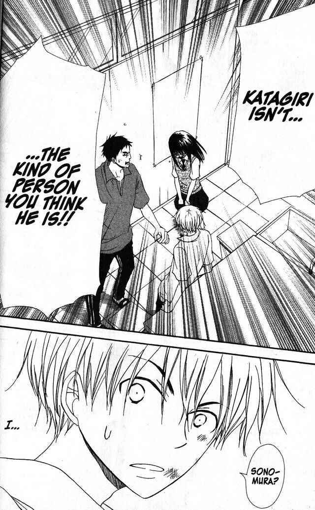 Page 18 Chapter 37 Oniichan to Issho