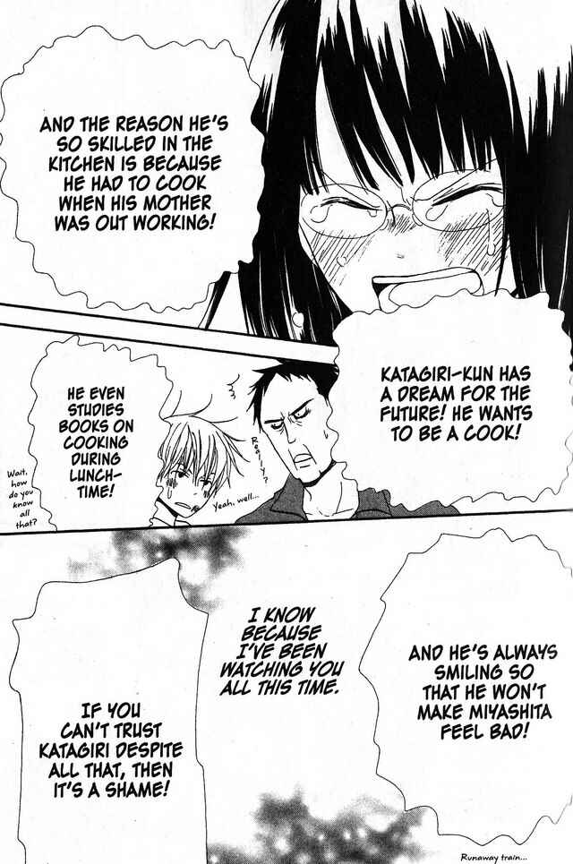Page 19 Chapter 37 Oniichan to Issho