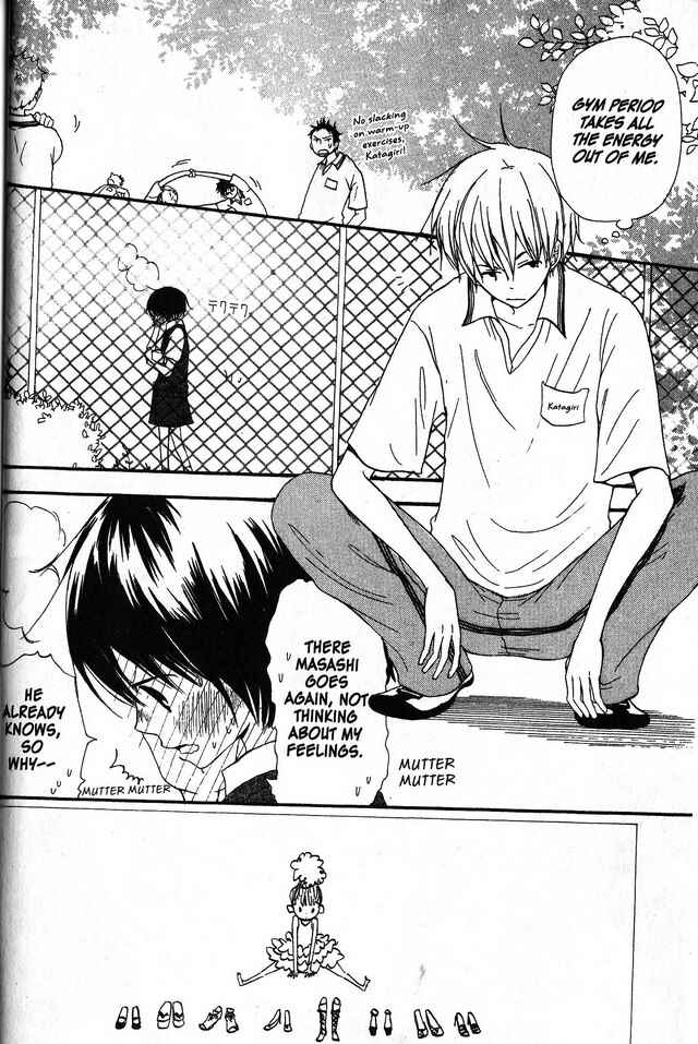 Page 2 Chapter 37 Oniichan to Issho