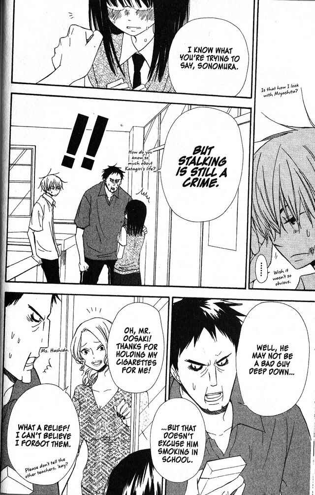 Page 20 Chapter 37 Oniichan to Issho