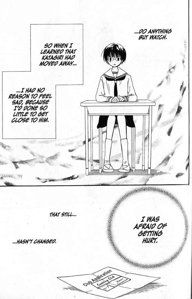 Page 23 Chapter 37 Oniichan to Issho