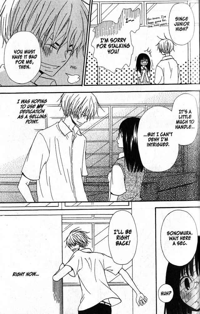 Page 25 Chapter 37 Oniichan to Issho