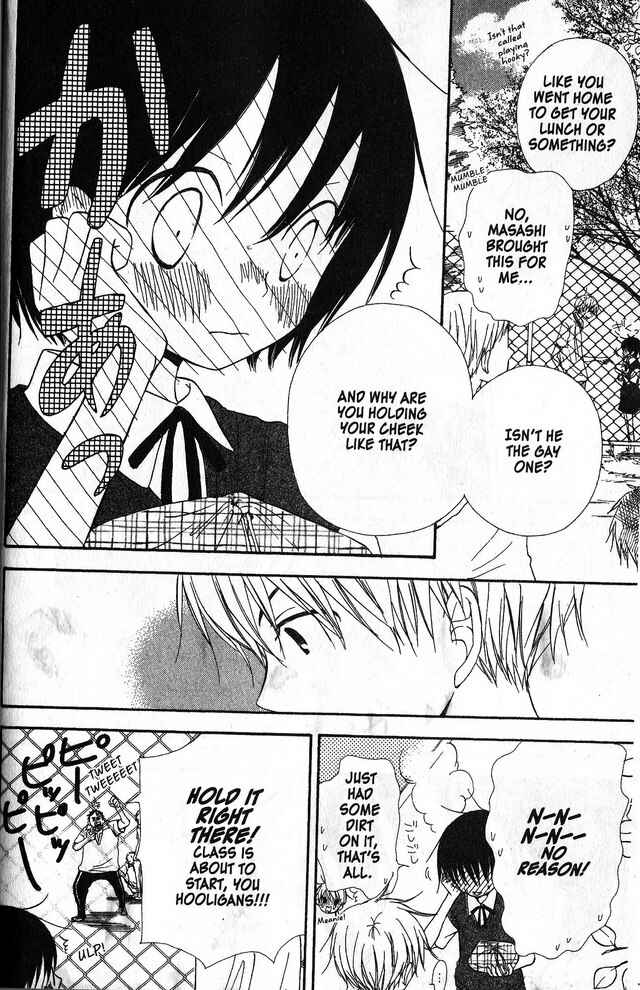 Page 4 Chapter 37 Oniichan to Issho