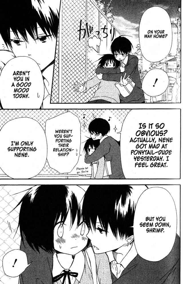 Page 11 Chapter 57 Oniichan to Issho