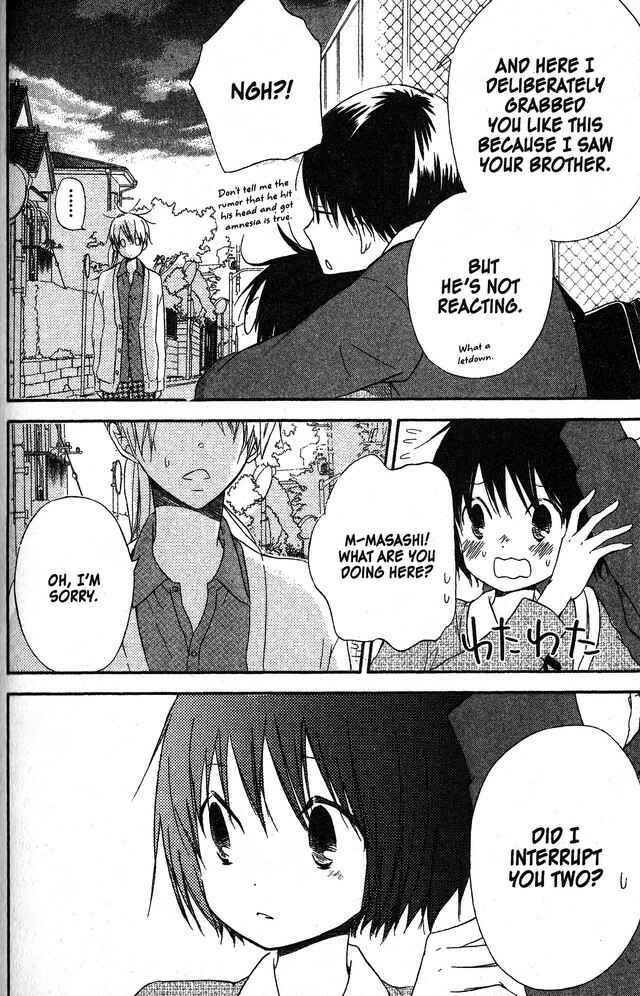 Page 12 Chapter 57 Oniichan to Issho