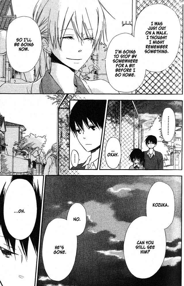 Page 13 Chapter 57 Oniichan to Issho
