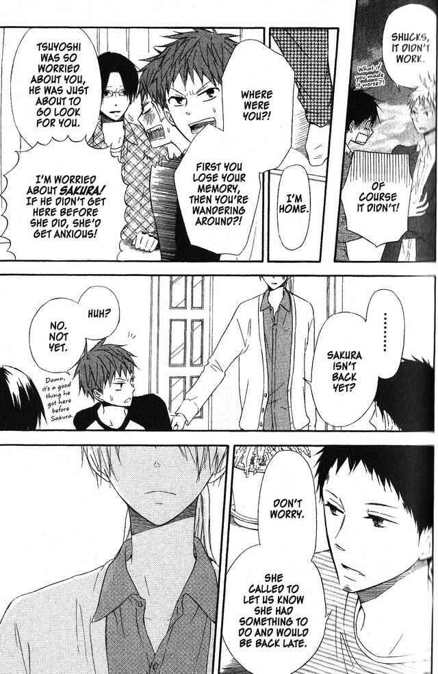 Page 19 Chapter 57 Oniichan to Issho