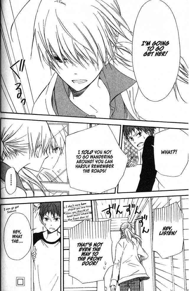 Page 20 Chapter 57 Oniichan to Issho