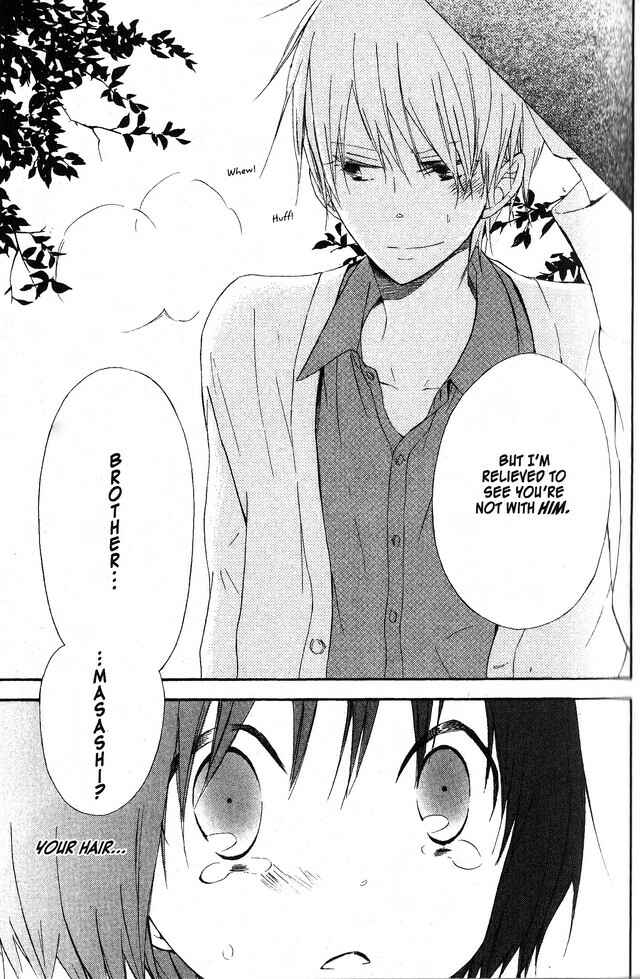 Page 23 Chapter 57 Oniichan to Issho