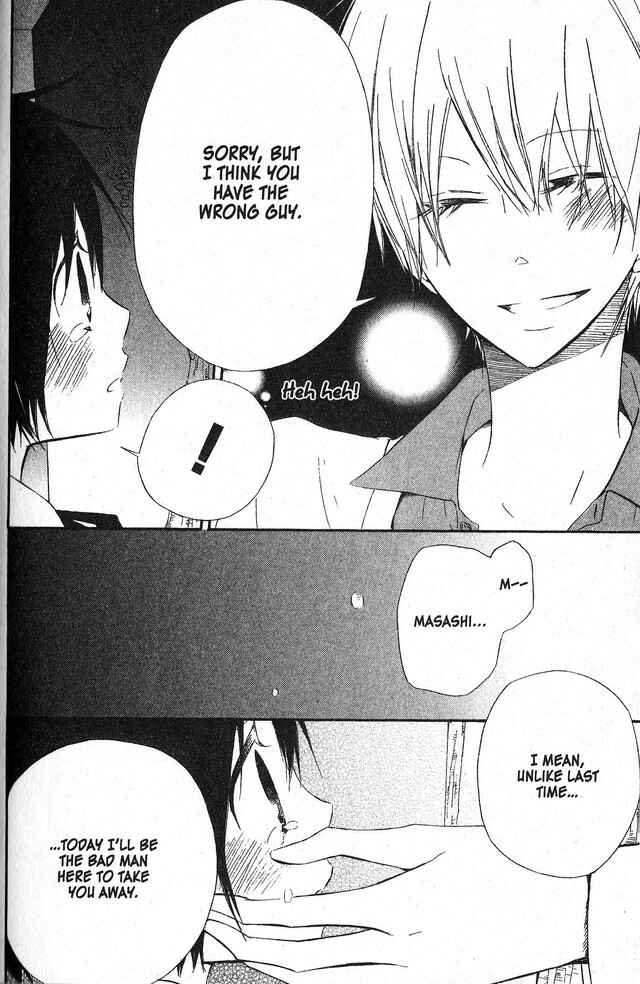Page 24 Chapter 57 Oniichan to Issho