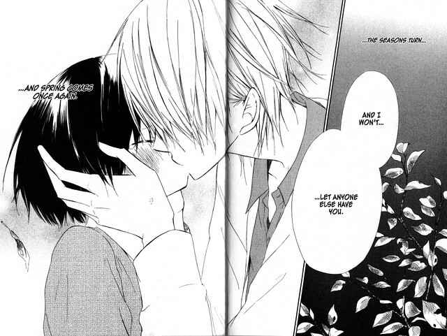 Page 26 Chapter 57 Oniichan to Issho