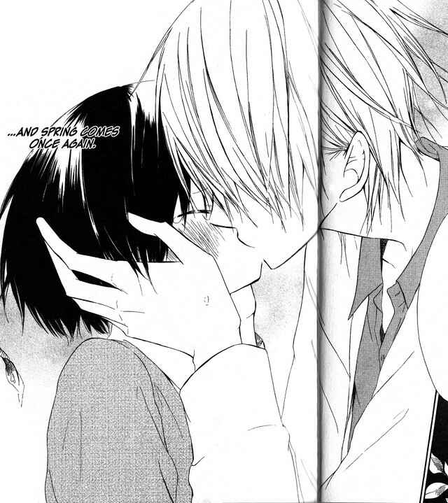 Page 27 Chapter 57 Oniichan to Issho