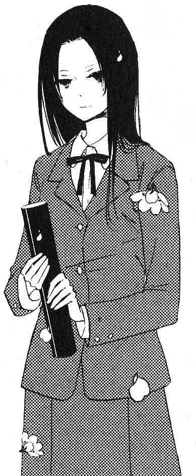 Page 31 Chapter 57 Oniichan to Issho
