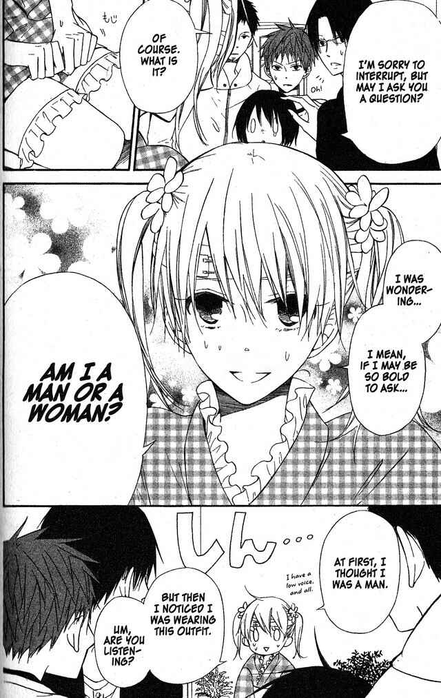 Page 4 Chapter 57 Oniichan to Issho
