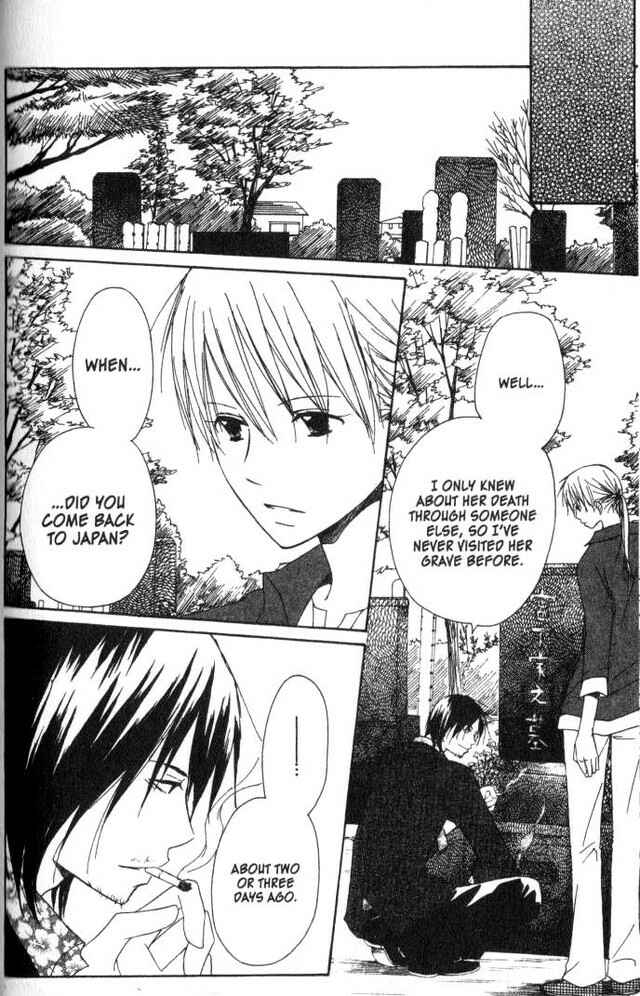 Page 12 Chapter 18 Oniichan to Issho