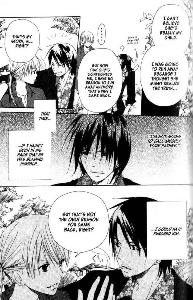Page 13 Chapter 18 Oniichan to Issho